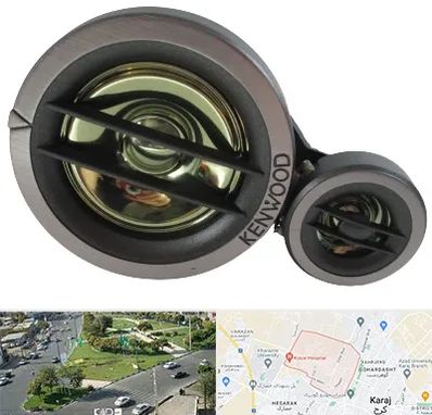 قطعات کنوود در شاهین ویلا کرج 