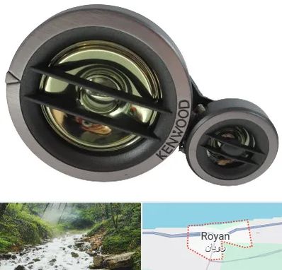 قطعات کنوود در رویان