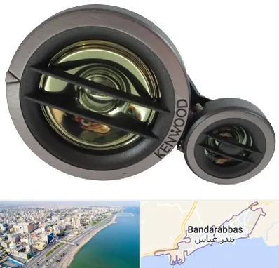 قطعات کنوود در بندرعباس