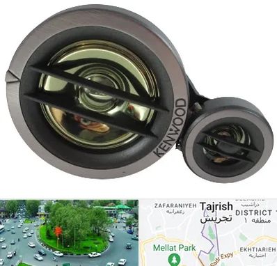 قطعات کنوود در تجریش 