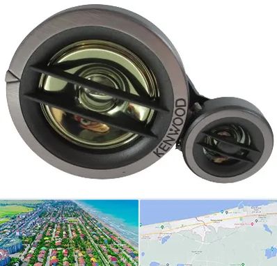 قطعات کنوود در فریدونکنار