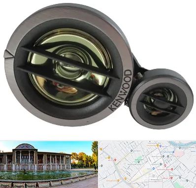 قطعات کنوود در عفیف آباد شیراز 