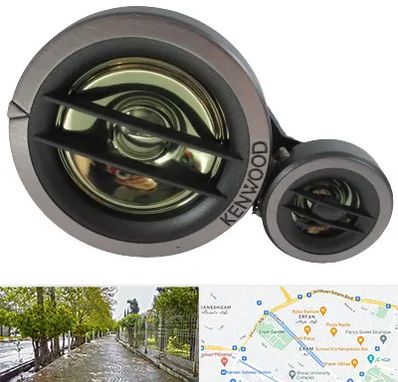 قطعات کنوود در خیابان ارم شیراز 