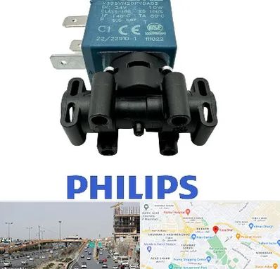 قطعات فیلیپس در بلوار توس مشهد 