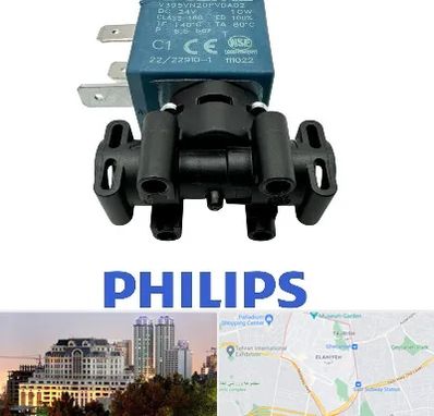 قطعات فیلیپس در فرشته 