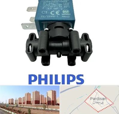قطعات فیلیپس در پردیسان قم 