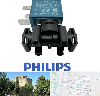 قطعات فیلیپس در مرداویج اصفهان 