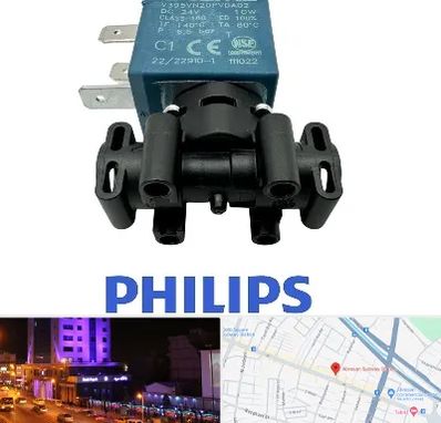 قطعات فیلیپس در آبرسان تبریز 