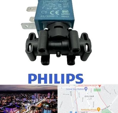 قطعات فیلیپس در گلسار رشت 
