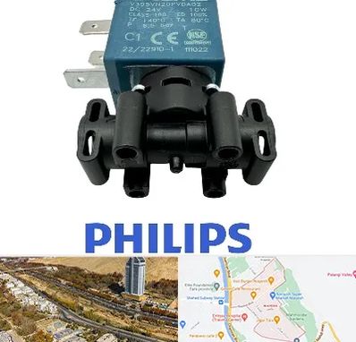 قطعات فیلیپس در خیابان نیایش شیراز 