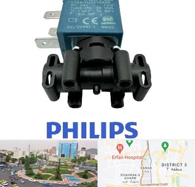 قطعات فیلیپس در ونک 