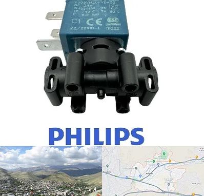 قطعات فیلیپس در رودهن