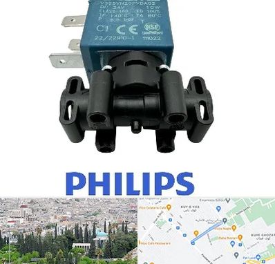 قطعات فیلیپس در محلاتی شیراز 