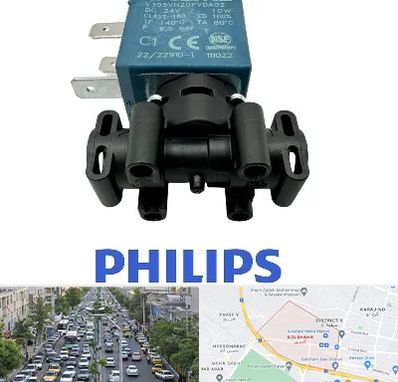 قطعات فیلیپس در گلشهر کرج 