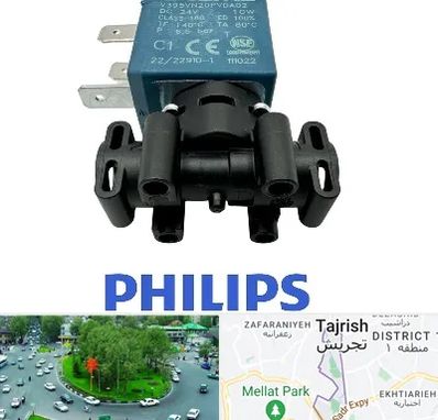 قطعات فیلیپس در تجریش 