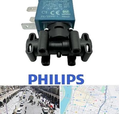 قطعات فیلیپس در نادری اهواز 