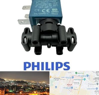 قطعات فیلیپس در مارلیک کرج 