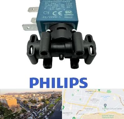 قطعات فیلیپس در تهرانپارس 