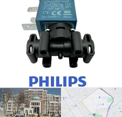 قطعات فیلیپس در طلاب مشهد 