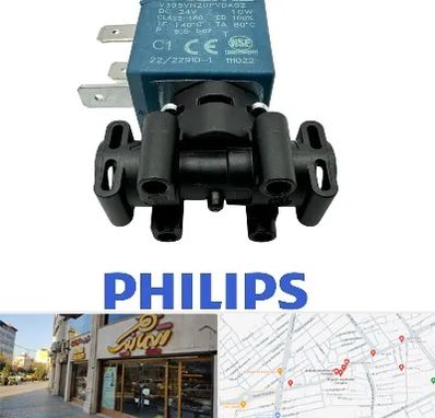 قطعات فیلیپس در عطاران قم 