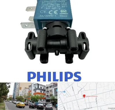 قطعات فیلیپس در هفده شهریور تبریز 