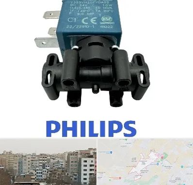 قطعات فیلیپس در محمد شهر کرج 