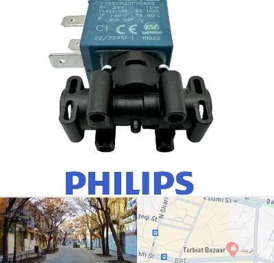 قطعات فیلیپس در تربیت تبریز 