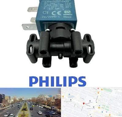 قطعات فیلیپس در بلوار معلم مشهد 