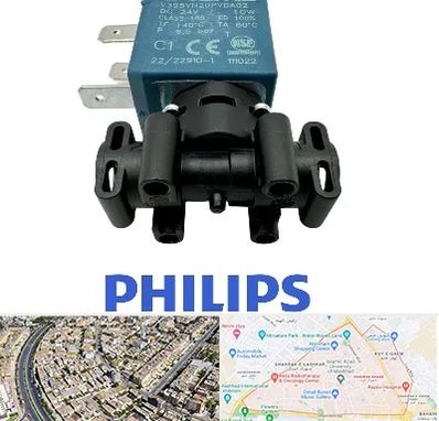 قطعات فیلیپس در شهرک غرب مشهد 