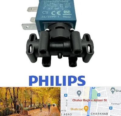 قطعات فیلیپس در چهارباغ اصفهان 