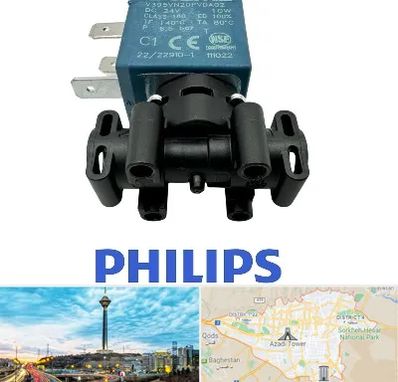قطعات فیلیپس در تهران