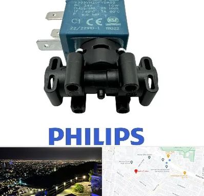 قطعات فیلیپس در هفت تیر مشهد 