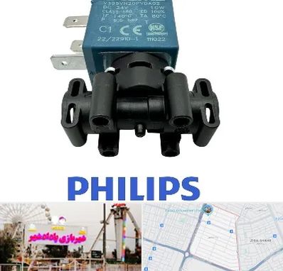 قطعات فیلیپس در پادادشهر اهواز 