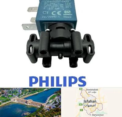 قطعات فیلیپس در اصفهان