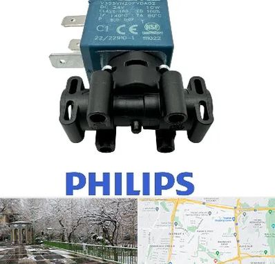 قطعات فیلیپس در باغ فیض 