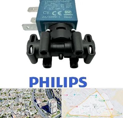 قطعات فیلیپس در قاسم آباد مشهد 