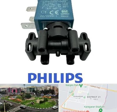 قطعات فیلیپس در تهرانسر 