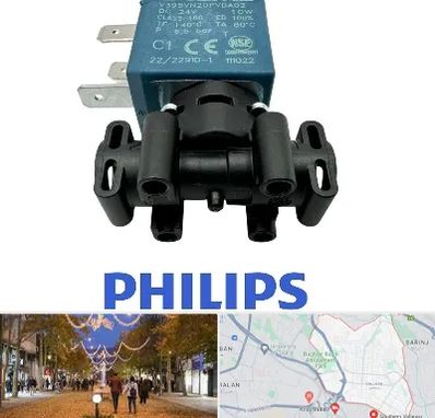 قطعات فیلیپس در ولیعصر ارومیه 