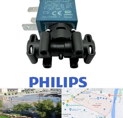 قطعات فیلیپس در گلستان اهواز 