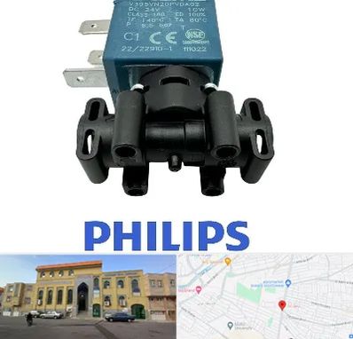 قطعات فیلیپس در زنبیل آباد قم 