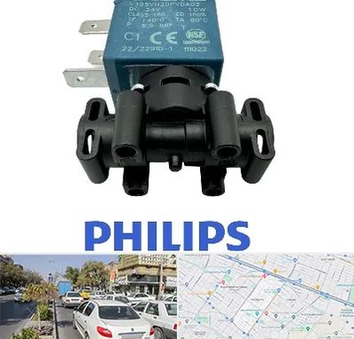 قطعات فیلیپس در مفتح مشهد 