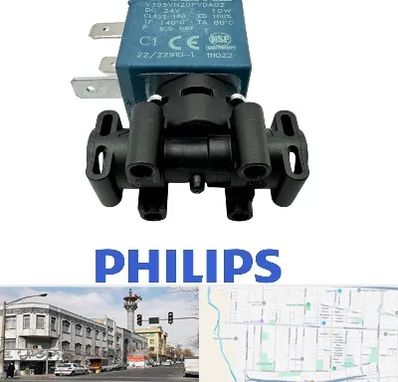 قطعات فیلیپس در 17شهریور