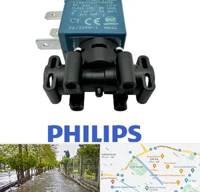 قطعات فیلیپس در خیابان ارم شیراز 