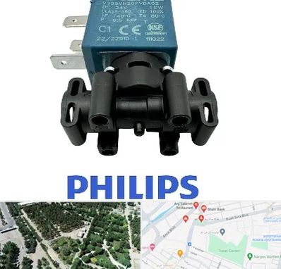 قطعات فیلیپس در سالاریه قم 