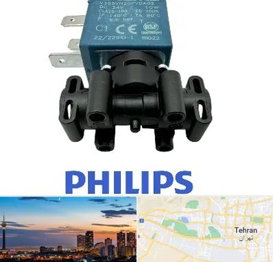 قطعات فیلیپس در غرب تهران 
