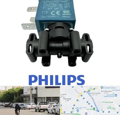 قطعات فیلیپس در قدوسی شرقی شیراز 