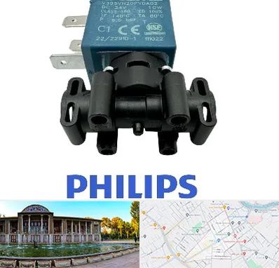 قطعات فیلیپس در عفیف آباد شیراز 