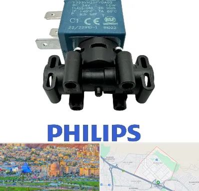 قطعات فیلیپس در رشدیه تبریز 