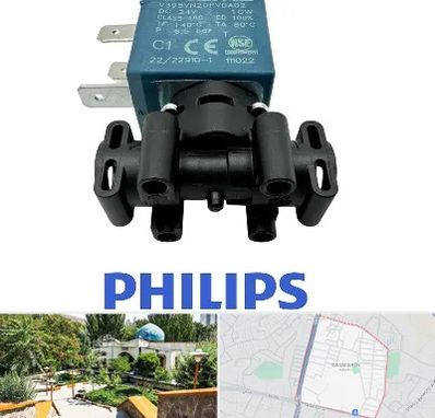 قطعات فیلیپس در باغمیشه تبریز 