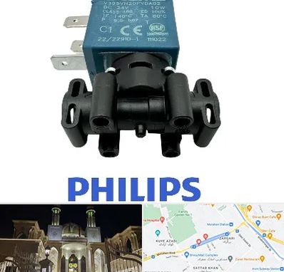 قطعات فیلیپس در زرگری شیراز 